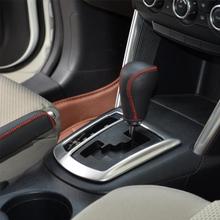 ABS Chrome trim panel decoration stickers decoration trim interior frame auto parts for Mazda 12 13 CX-5 CX5 2012 2013