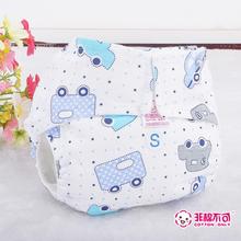 Baby Nappy changing Newborn baby waterproof breathable Ultra thin Nappie Baby No Side Leakage Adjustable Soft