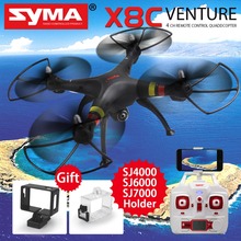SYMA X8W FPV Drone with Camera 2MP Wide Angle WIFI 2.4G 4CH 6Axis RTF SYMA X8C
