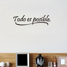 Spanish Wall Quotes Words Todo Es Possible Espanol Wall Stickers For Kids Rooms Home Decoration Wall Art