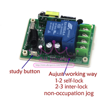 High power 85V 250V 30A 3000W RF Wireless Remote Control Switch and one 1000M remote System