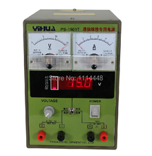 Yh-1501t мобильный телефон мобильный телефон ремонт источник питания постоянного тока 0 — 15 В 0-1а