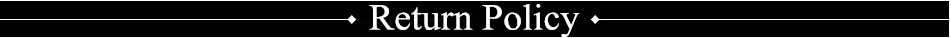 return policy