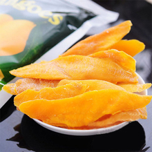 Philippine dried mango 7d dried mango snacks Dried Fruit food 100g free shipping