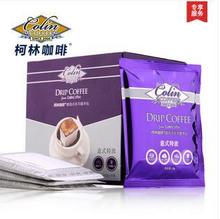 Colin espresso hanging ear import coffee bean is pure black coffee powder grinding follicular filter 100g