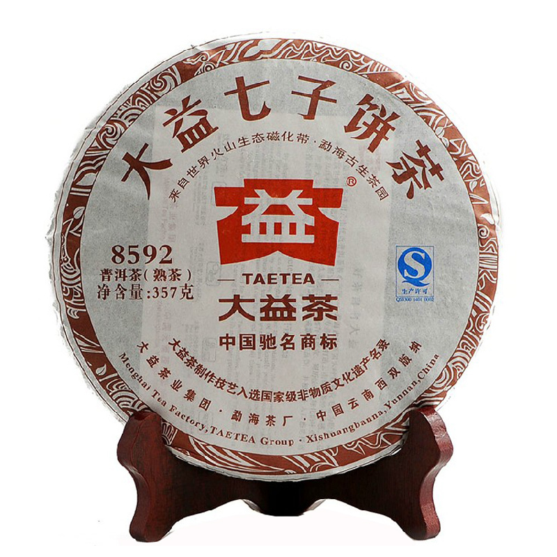 Dayi Great benefits 301 batch Pu er tea cooked 2013 Yunnan Seven cake 8592 357 g