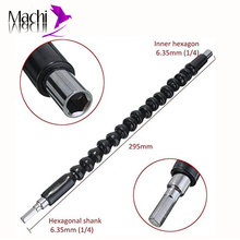 295mm Electronics Drill Black Flexible Shaft Bits Extention Screwdriver Bit Holder Connect Link #P00284#