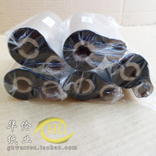 110mm*90m High quality Wax Ribbon Biaxial carbon belt barcode label printer ribbon