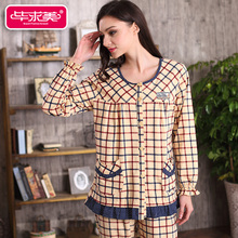 Spring & Autumn Cotton Women Pajama Sets Full Sleeve Geometric Sleep Lounge Pyjama Round Neck Sleepwear Casual Plaid Pijamas