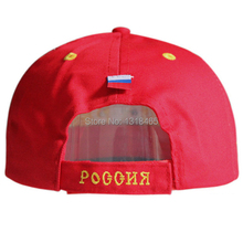 2015 Fashion Russia bosco baseball caps man woman the alumni superman snapback hats unbonnet casual sports