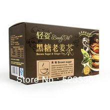DHL and EMS Free Caramel Coffee Green Slimming Coffee With Ginger Tea Green Quick Weight Loss