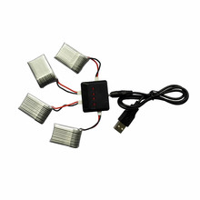 4pcs 3.7V 850mah 20C battery and X4 Charger for mjx Mini RC Quadcopter Drone free shipping