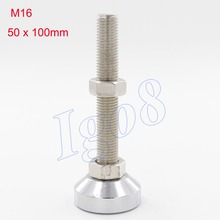 Favorable Price of Universal Feet Cup on Sales