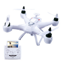 Free Shipping Global Drone X181 5.8G FPV 2MP HD Camera 5Inch Monitor Brushless Motor RC Quadcopter VS Syma X8G U818S