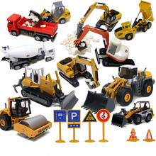 Excavating bulldozer Mixer Engineering vehicle car 1:36 alloy Diecast model car Simulation toys for kids(beibei047)