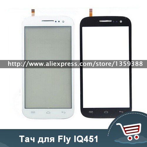 1064820+1064821 fly iq451 touch -1