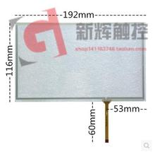 8 inch caska / Lute Shi Lu Chang / 8-inch touch screen 192 * 116 HSD080IDW1 / at080tn64