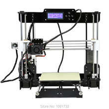 Latest Size 220 220 240mm Good Quality Precision Reprap Prusai3 DIY 3D Printer Kit with 5