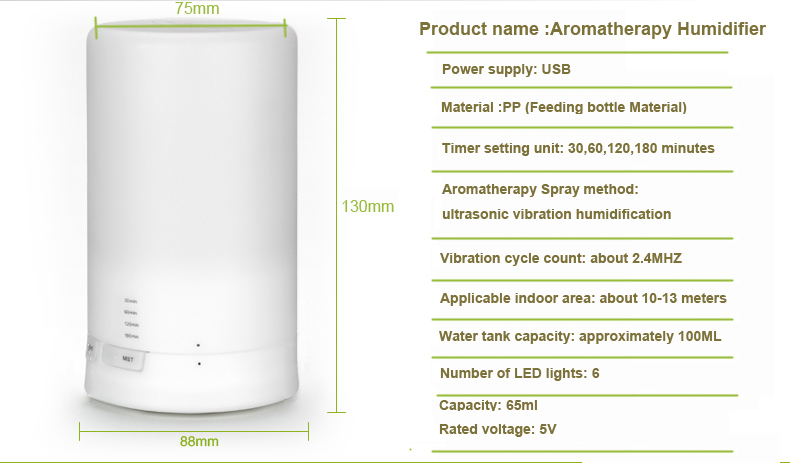 E0348-a Aromatherapy Machine Humidifier