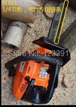 Free shipping of smallest size for bamboo cutting gasoline chainsaw 2500 25.4cc 0.9kw with14″ imported original chain