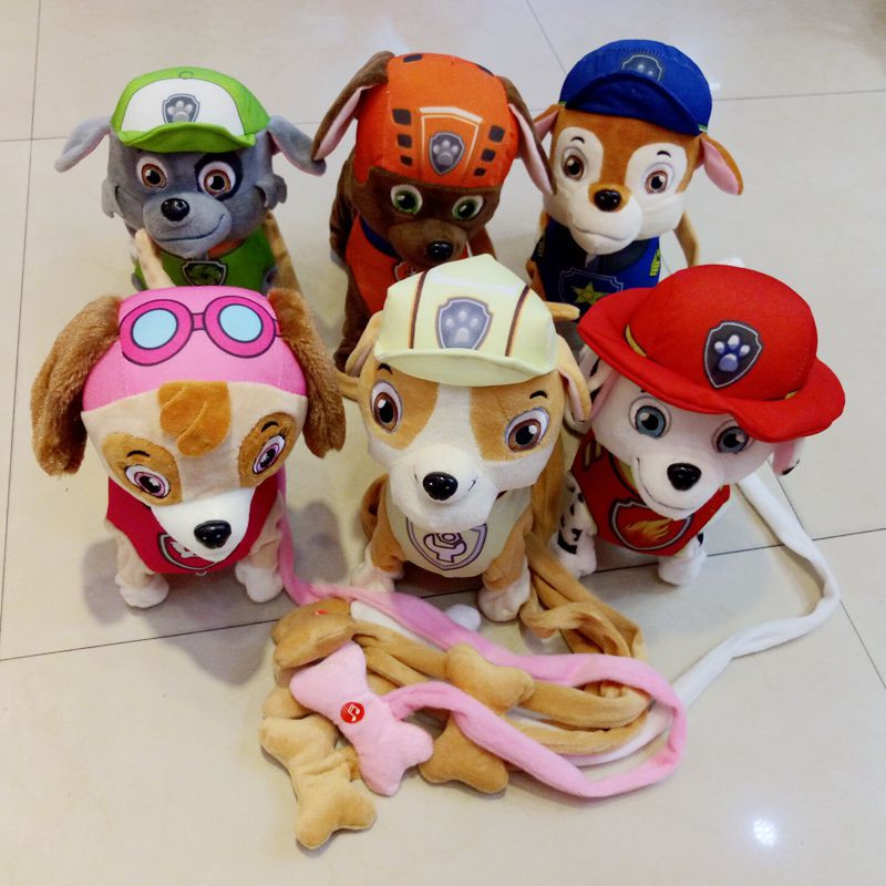 robot dog plush