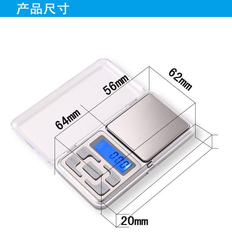 Portable 500g x 0 1g Balance Gram Weighing Scales Mini Electronic Pocket Digital Jewelry weigh Scale