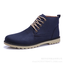 Fashion Men boots leather suede male shoes casual ankle boots breathable high quality fabric social shoes F0203