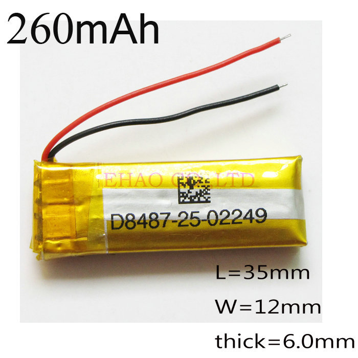 3 7V 260mAh Rechargeable Battery 611235 Lithium Polymer Li Po batteries For DIY Mp3 MP4 MP5