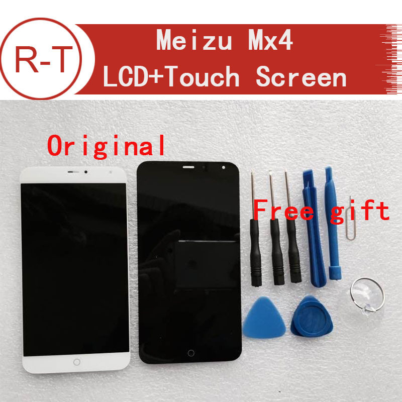 Meizu MX4   sreen +       MEIZU MX4     +  
