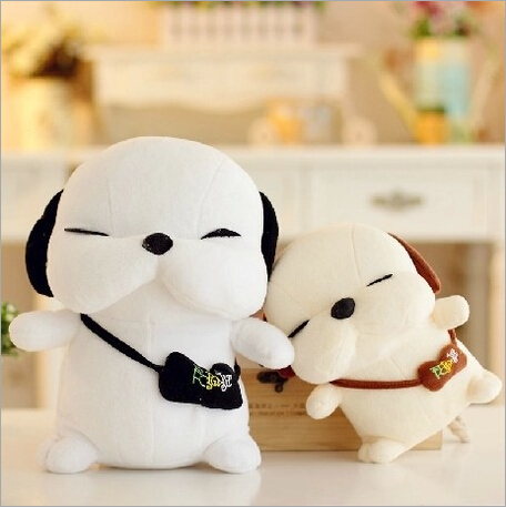 korean dog plush