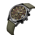 Luxury Top Brand MEGIR Men s Sports Watches Fashion Casual Quartz Watch Men Military Chronograph Wrist