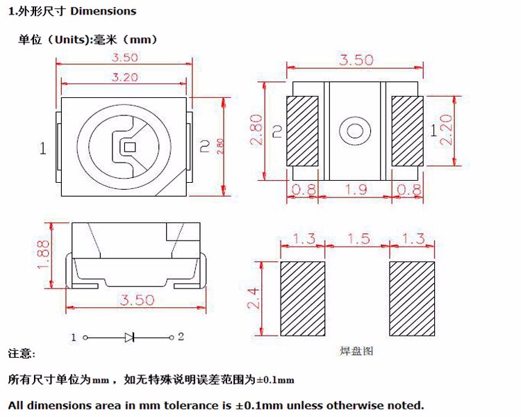 Description Picture 2 of item2000pcs, 3528 ICE BLUE SMD LED , ICE BLUE , 3.0-3.2v 20mA  Wholesale Light Beads Lamps
