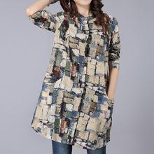 2016 Summer Ethnic Cardigan Women Tops And Blouses Kimono Plus Size Women Clothing Linen Long Tunic Shirt Blusas Y Camisas Mujer