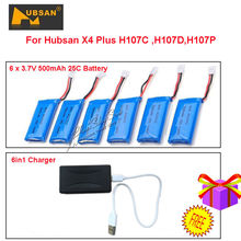 Free Shipping! 6pcs 3.7V 500mAh Lipo Battery+6in1 Charger For Hubsan X4 Plus H107C H107D H107P