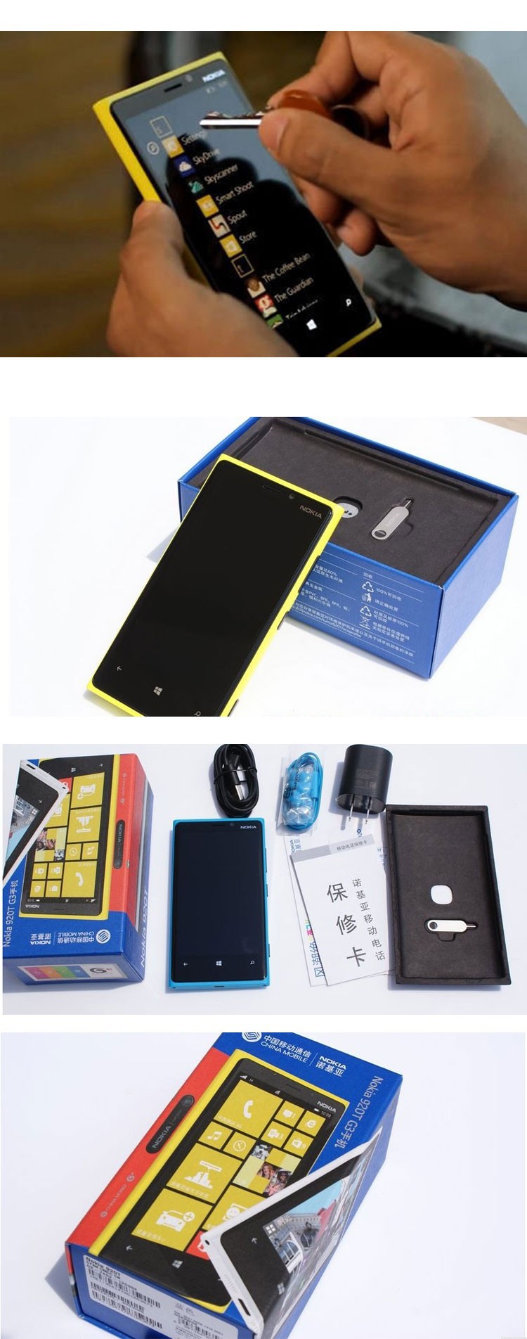 Nokia-lumia-920