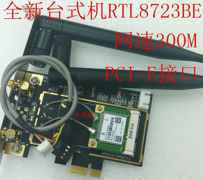 Popular Bluetooth Pci Card DesktopBuy Cheap Bluetooth Pci Card Desktop