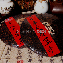Made in1983 raw pu er tea,357g oldest puer tea, Antique,honey sweet,,Dull-red Puerh tea,Ancient tree ,free shipping