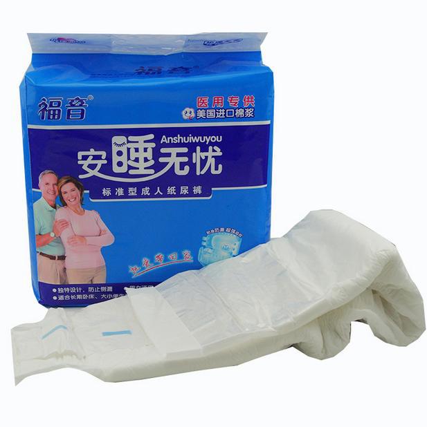 kopen wholesale incontinentie luiers voor volwassenen uit china incontinentie luiers voor kopen wholesale incontinentie luiers voor volwassenen uit china incontinentie luiers voor