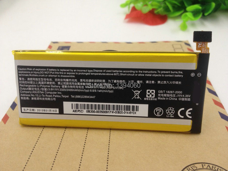 The latest production 2400mah original mobile phone battery for asus padfone infinity a80 c11 a80 battery