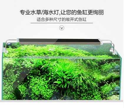 Gz sunsun ads-500c/ads500c 24           fish tank
