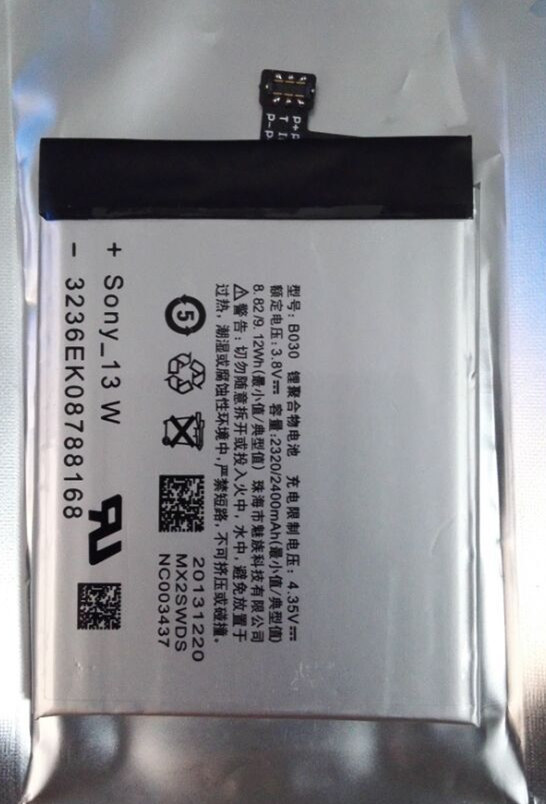 Meizu mx3  2320 - 2400  b030 100%       bateria +   + 