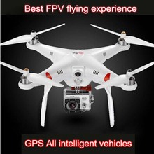 RC quadcopter QW Aerial Filming Airplane FPV camera Drone Gopro Gimbal PK dji phantom 2 QAV250