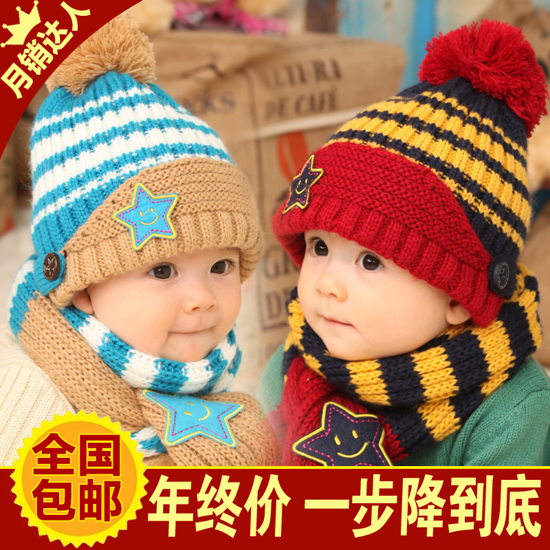 Winter Warm Scarf Baby Caps Set Beanie Lovely baby...