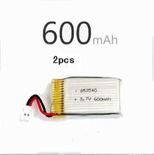 drone syma x5 x5a x5c x5c-1 spare parts battery 3.7v 600mah RC quadcopter helicopter 2pcs Free Shipping
