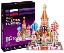 St. basilio catedral de CubicFun 3D educativo de papel y EPS modelo Papercraft adorno casero para el regalo navidad