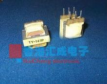Ty-141p TY141P DIP5 аудио трансформатор новый оригинальный