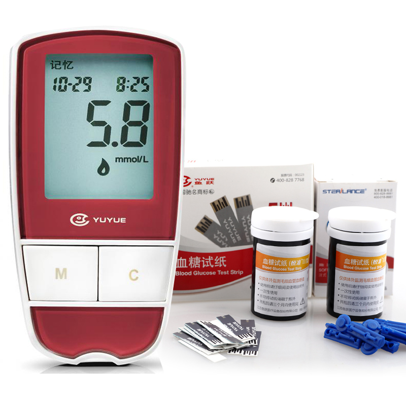 50 home blood glucose meter blood glucose test strips to measure blood