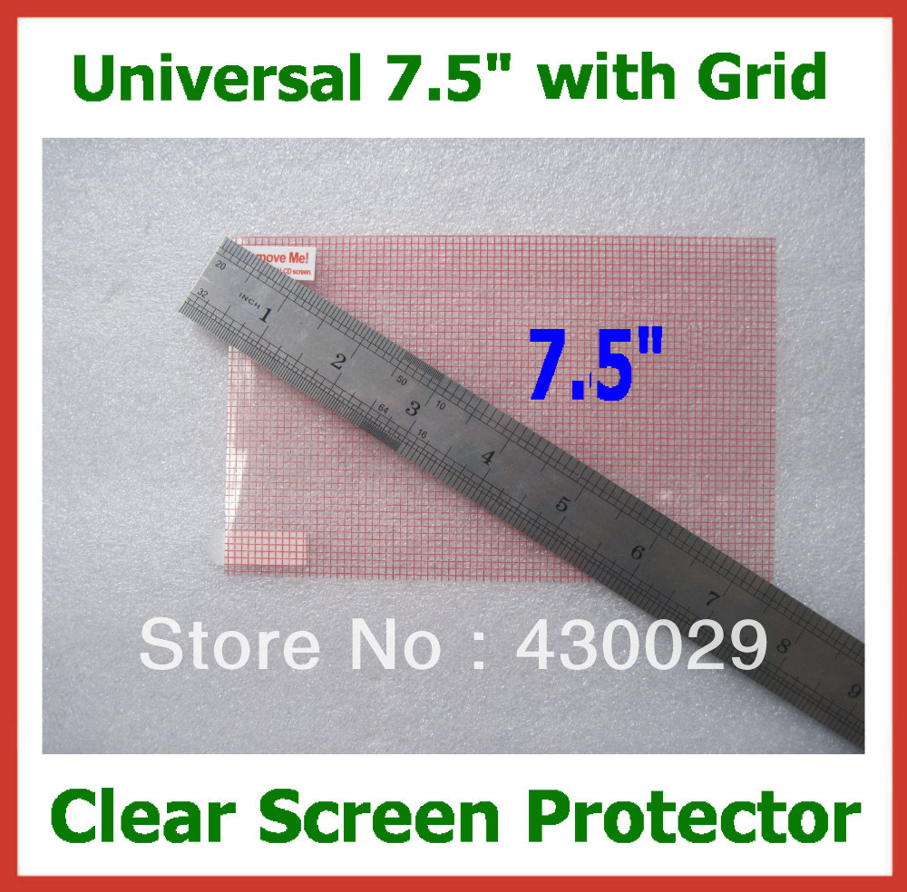50pcs Universal LCD Screen Protector 7 5 inch with Grid Guard Film for Mobile Phone GPS