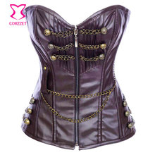 Brown Leather Overbust Korse Waist Trainer With Zipper Steel Boned Waist Training Corset Gothic Clothing Women Steampunk Corsets