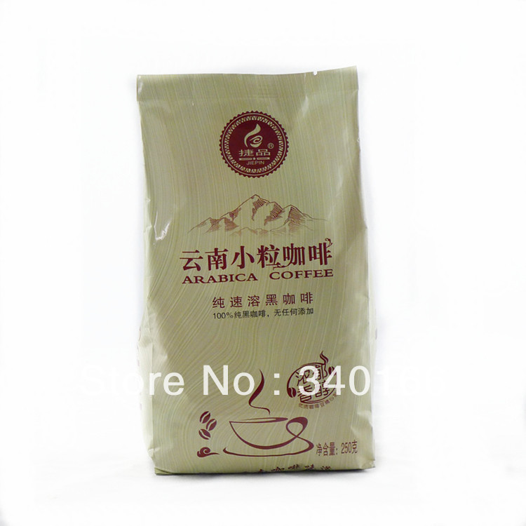Free Shipping Small grain coffee pure instant sugar free pure instant coffee 2 bags
